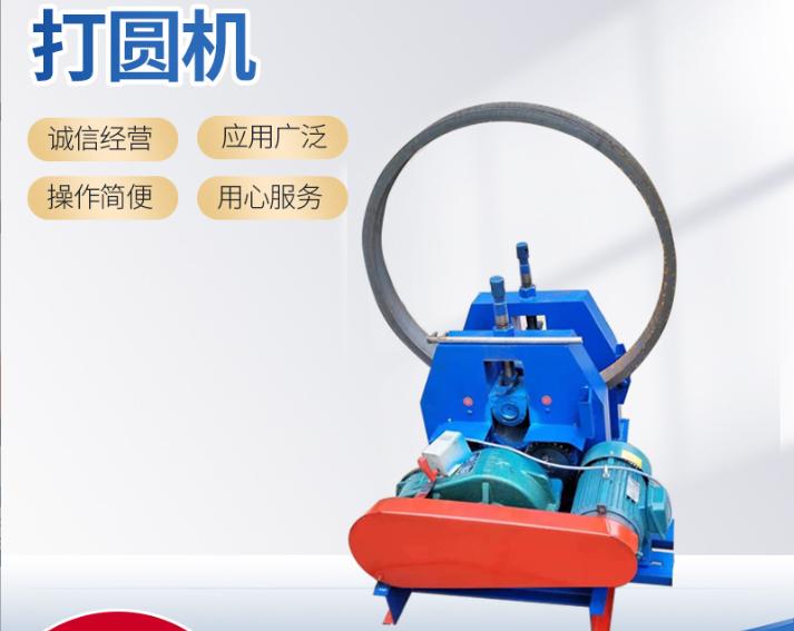 廊坊达弘卷板机加工现场