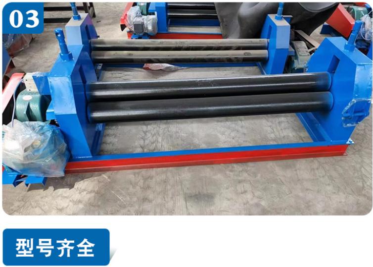 达弘机械卷板机成品展示