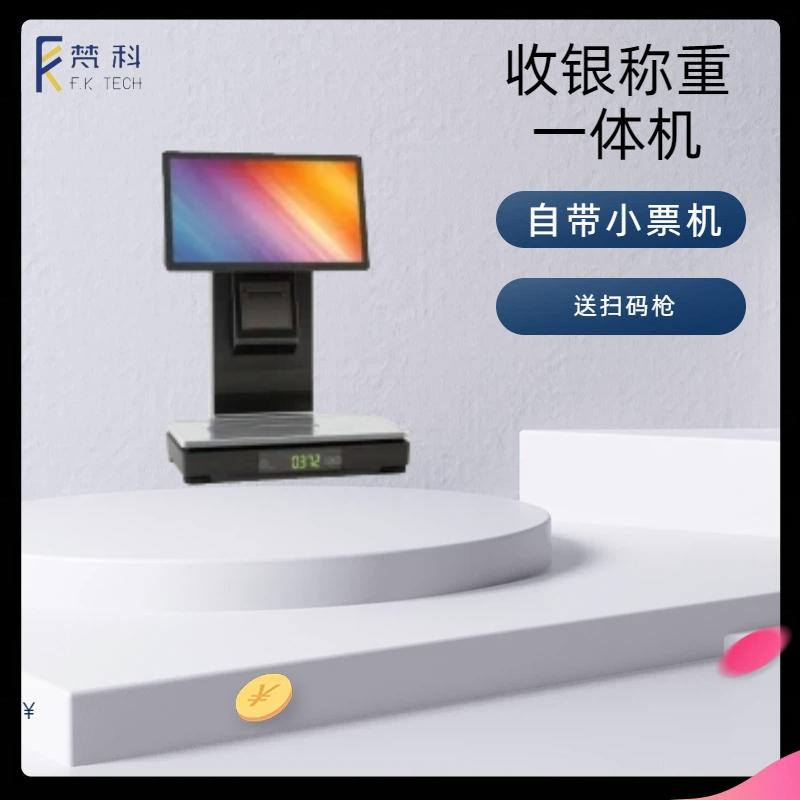 大理梵科科技有限公司服务场景图2