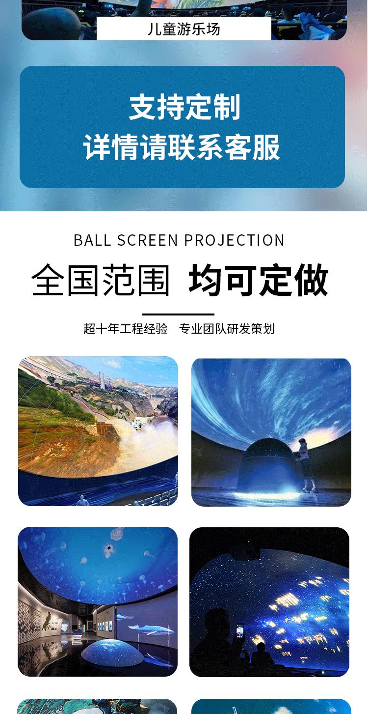 成都经事文化案例图2