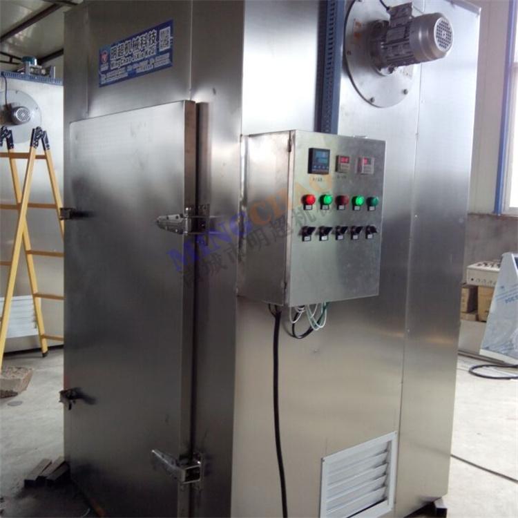 红薯干加工流水线实拍