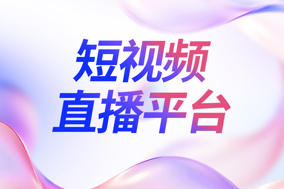 推荐理由
