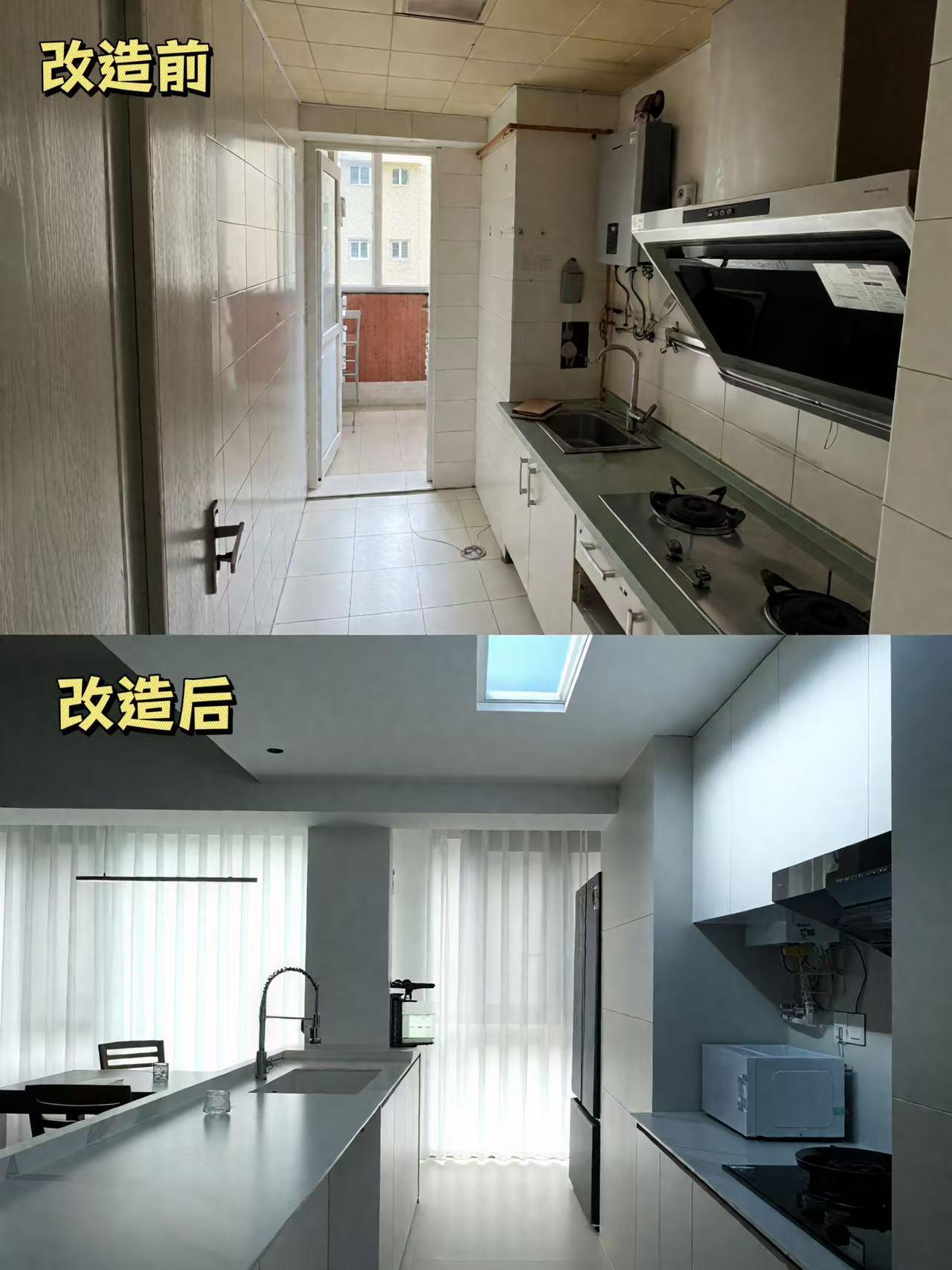 佛山大改造家设计效果