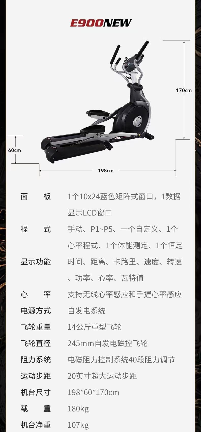推荐理由