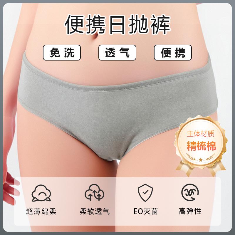 江苏云吉智造质检流程