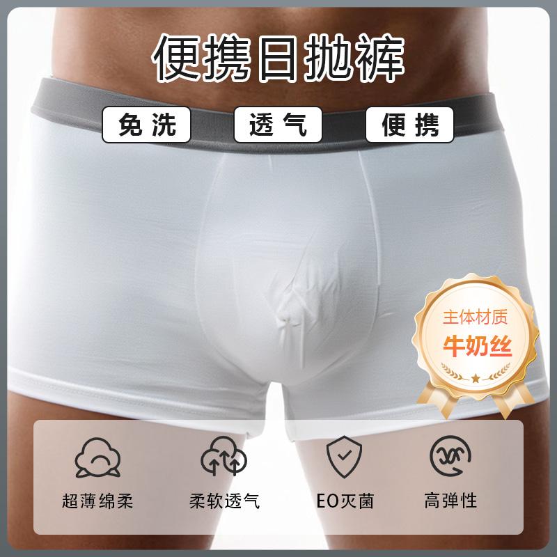 江苏云吉智造生产车间
