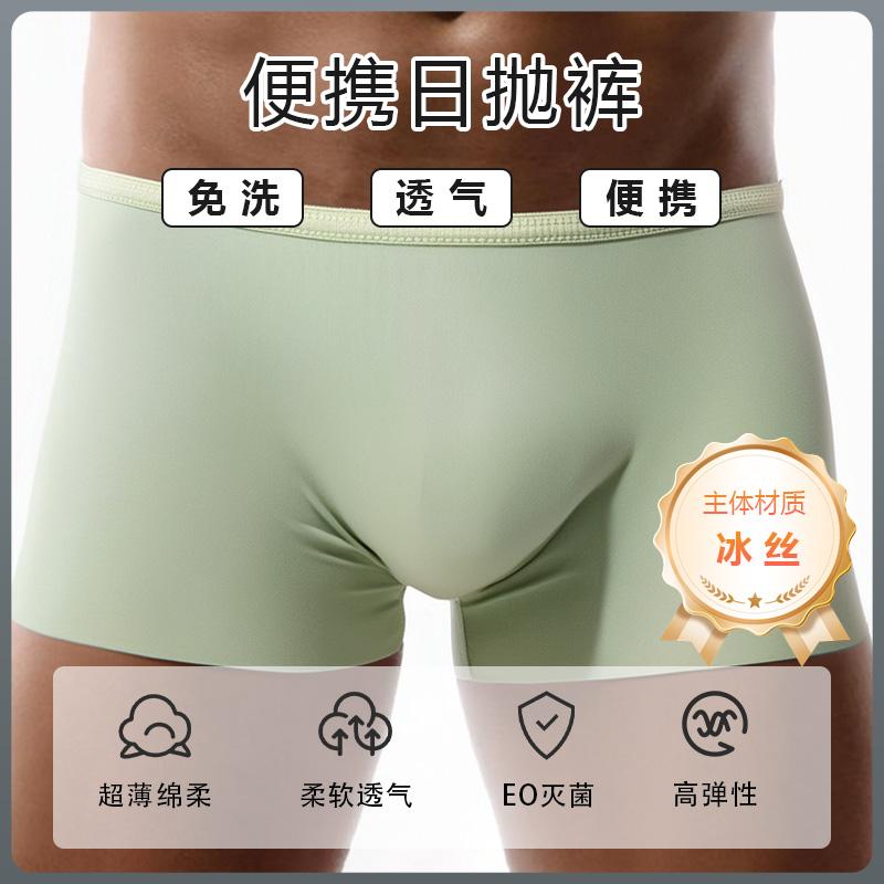 江苏云吉智造家居用品有限公司