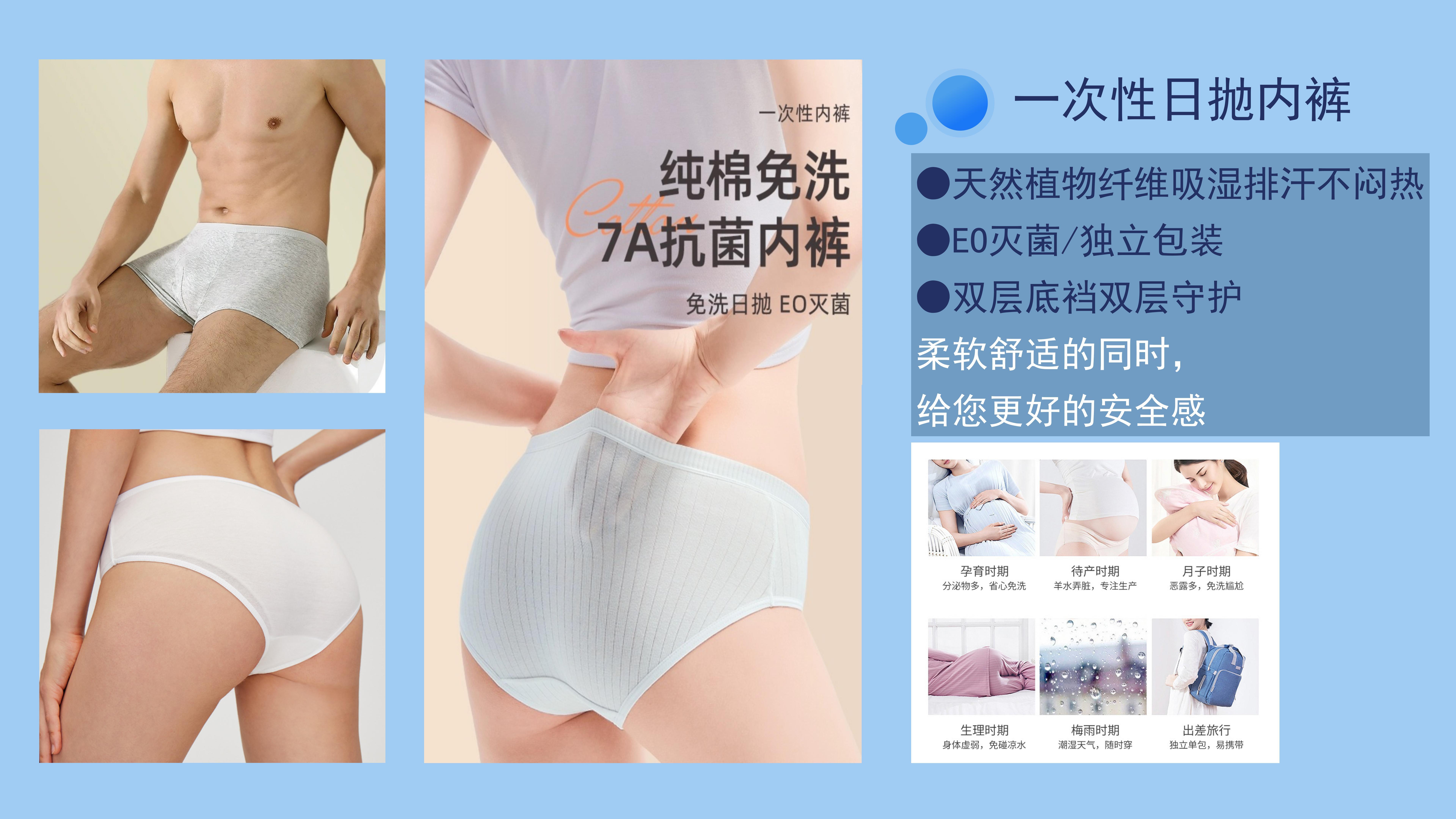 生产线实景图2