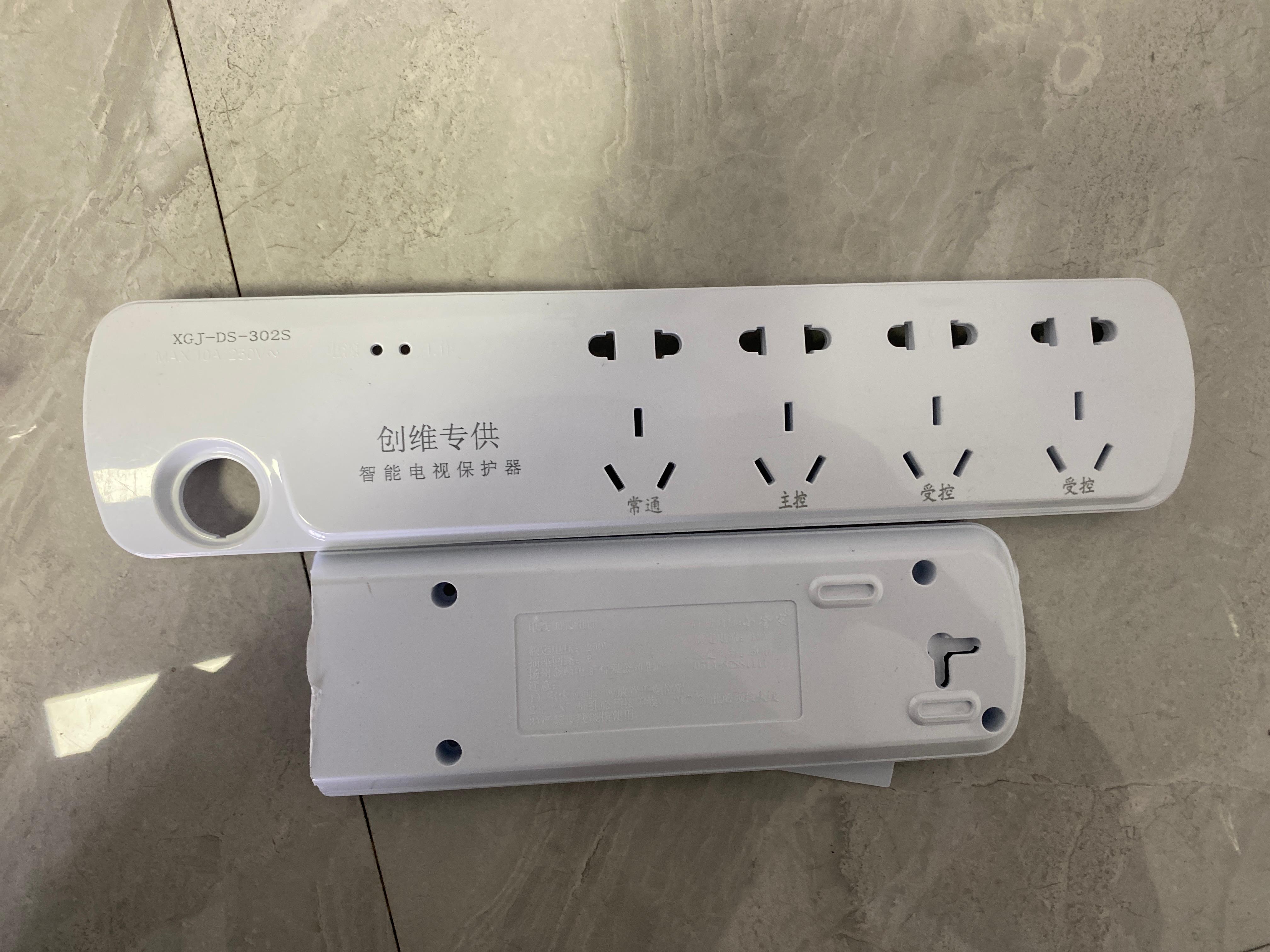 江苏腾越新材料科技生产车间