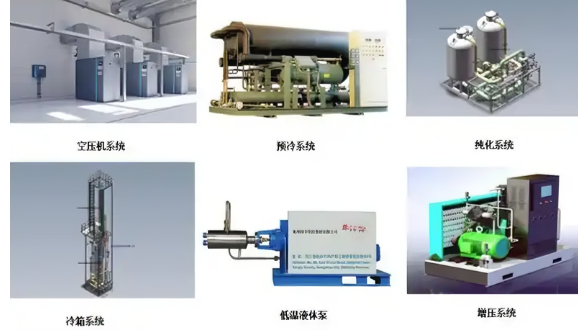 杭州纽卓科技集团有限公司