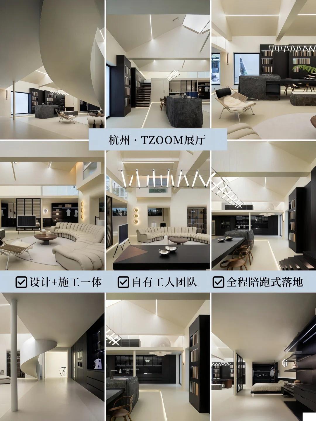 上北设计团队工作场景