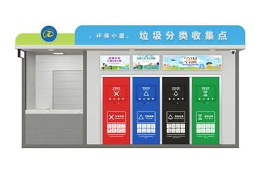 企业设备及产品展示