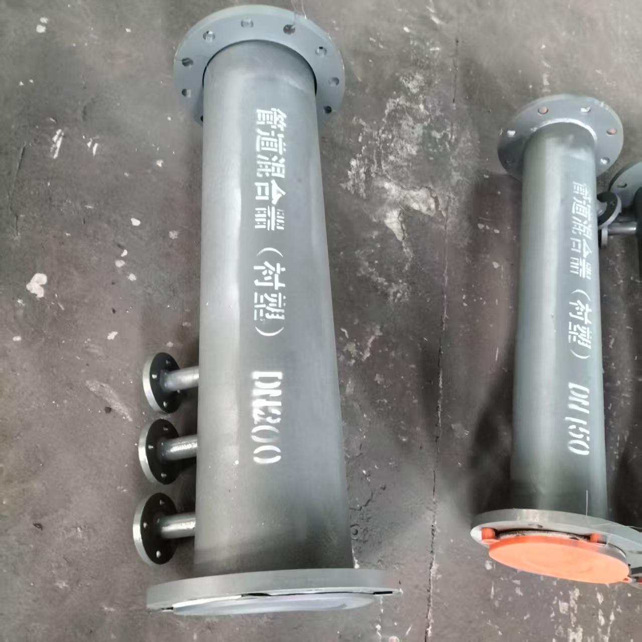 沧州铭信管道有限公司管道混合器产品图3
