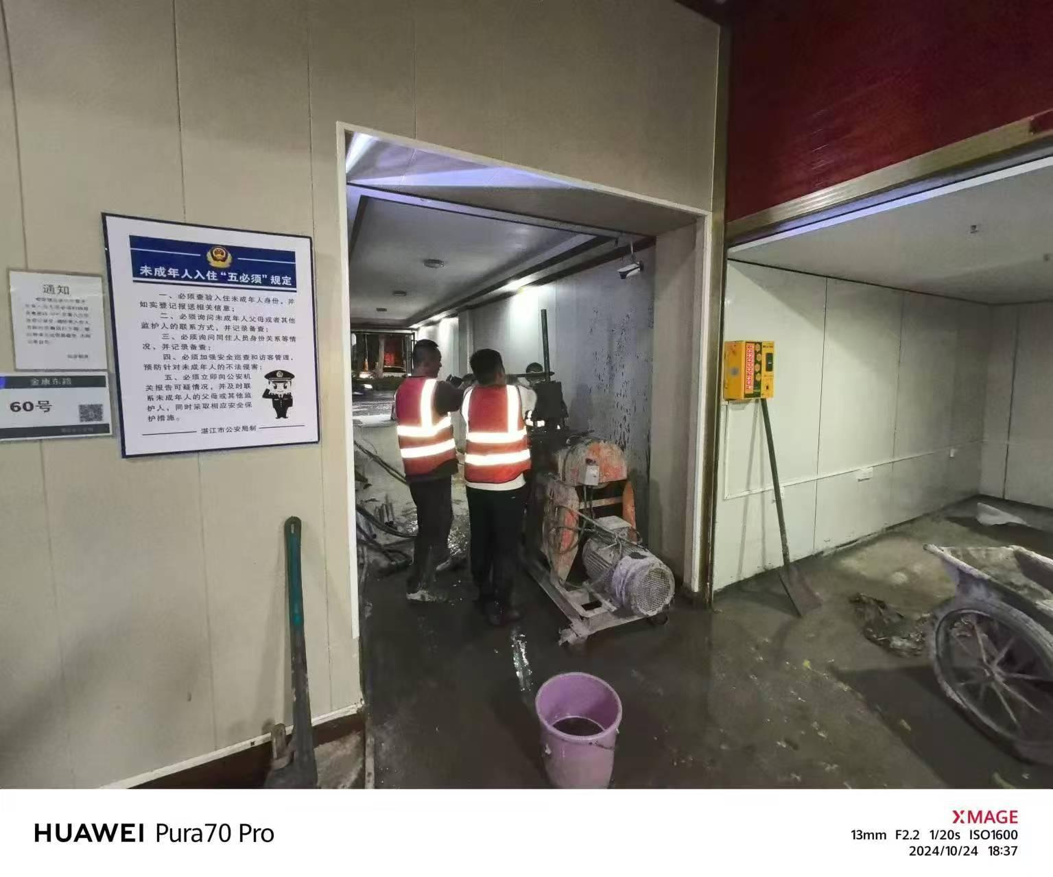 德福源建设注浆设备