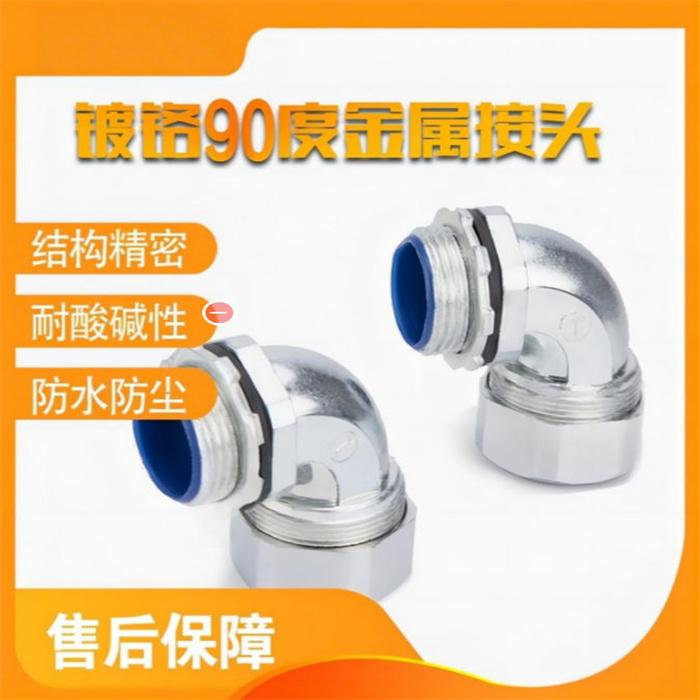 上海闵彬管业产品应用场景