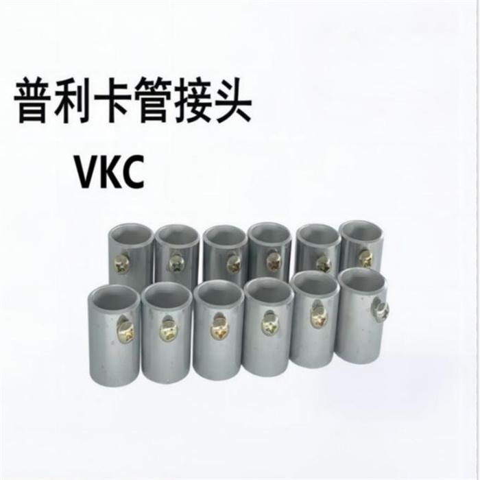 金属软管接头与包塑软管应用场景