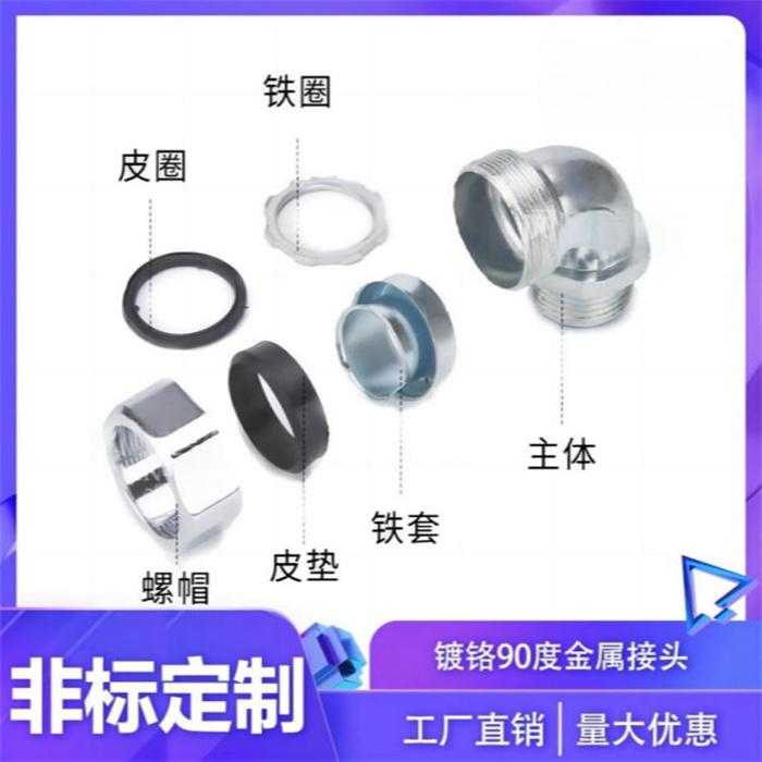 上海闵彬管业有限公司生产车间与团队