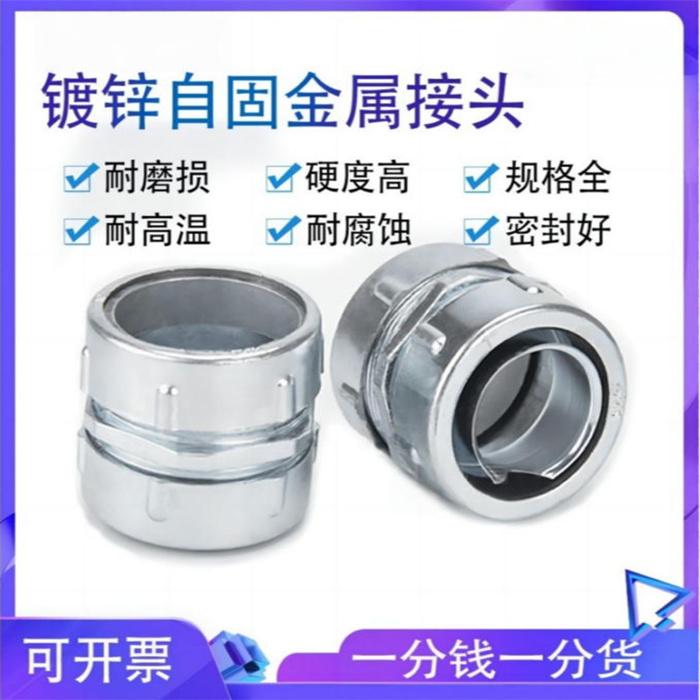 上海闵彬管业有限公司产品展示