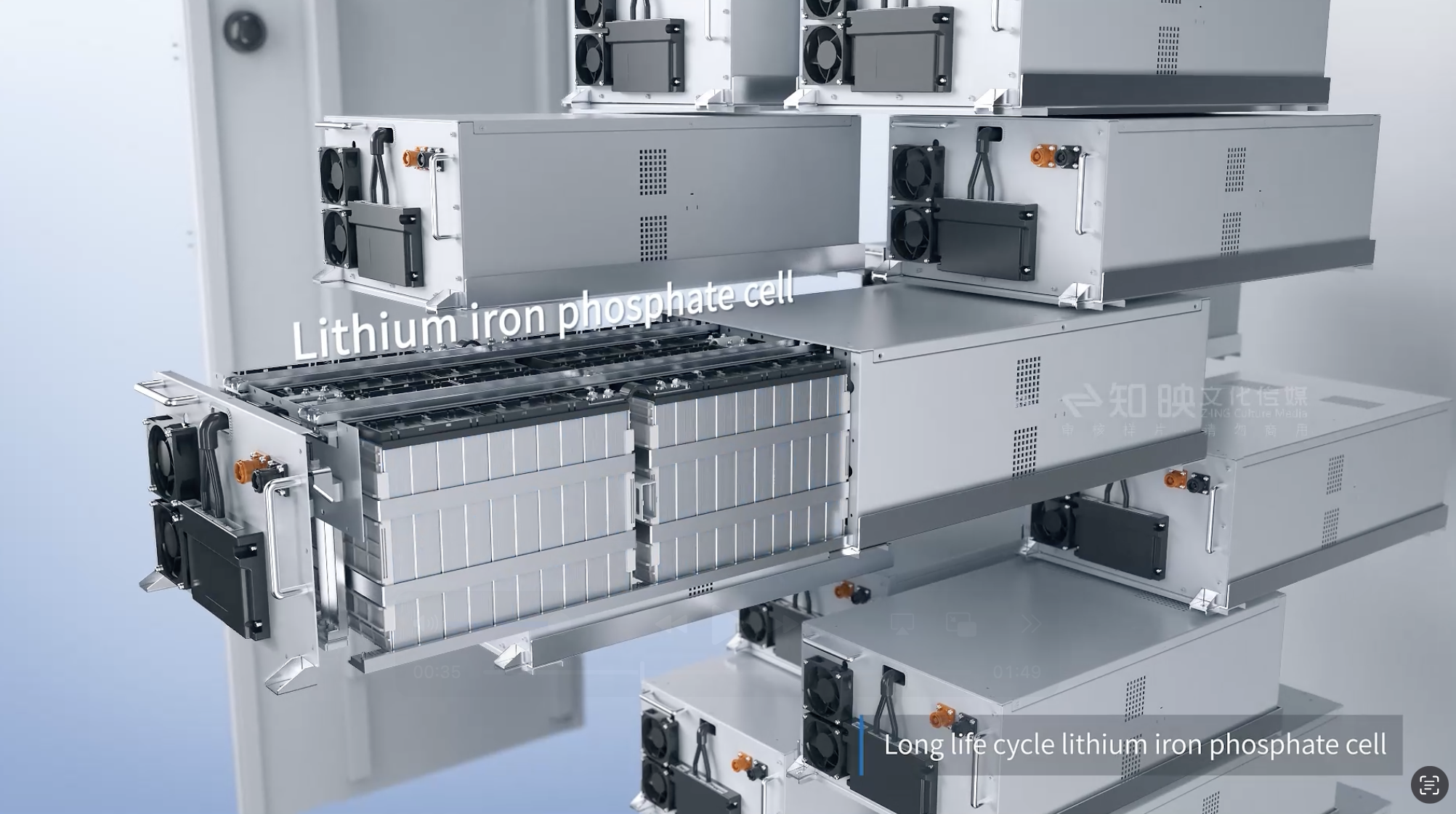 上海知映文化传媒三维动画案例1