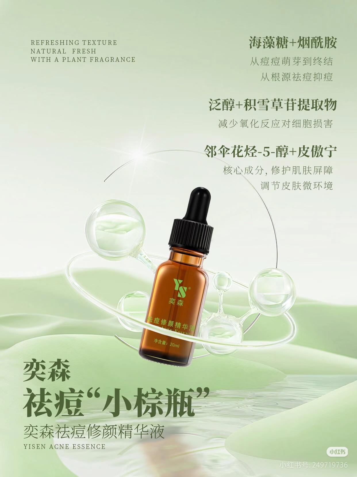 企业图片2