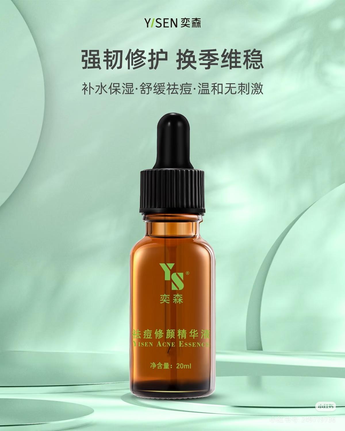 企业图片3