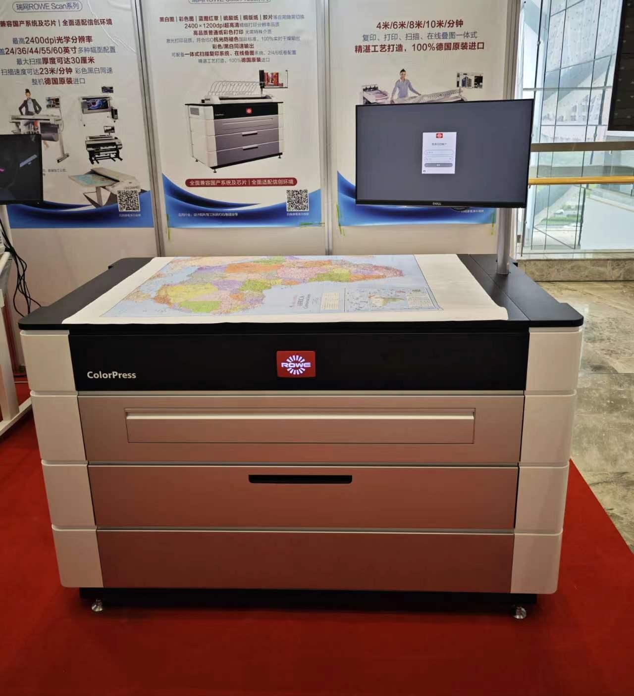 主营产品示例