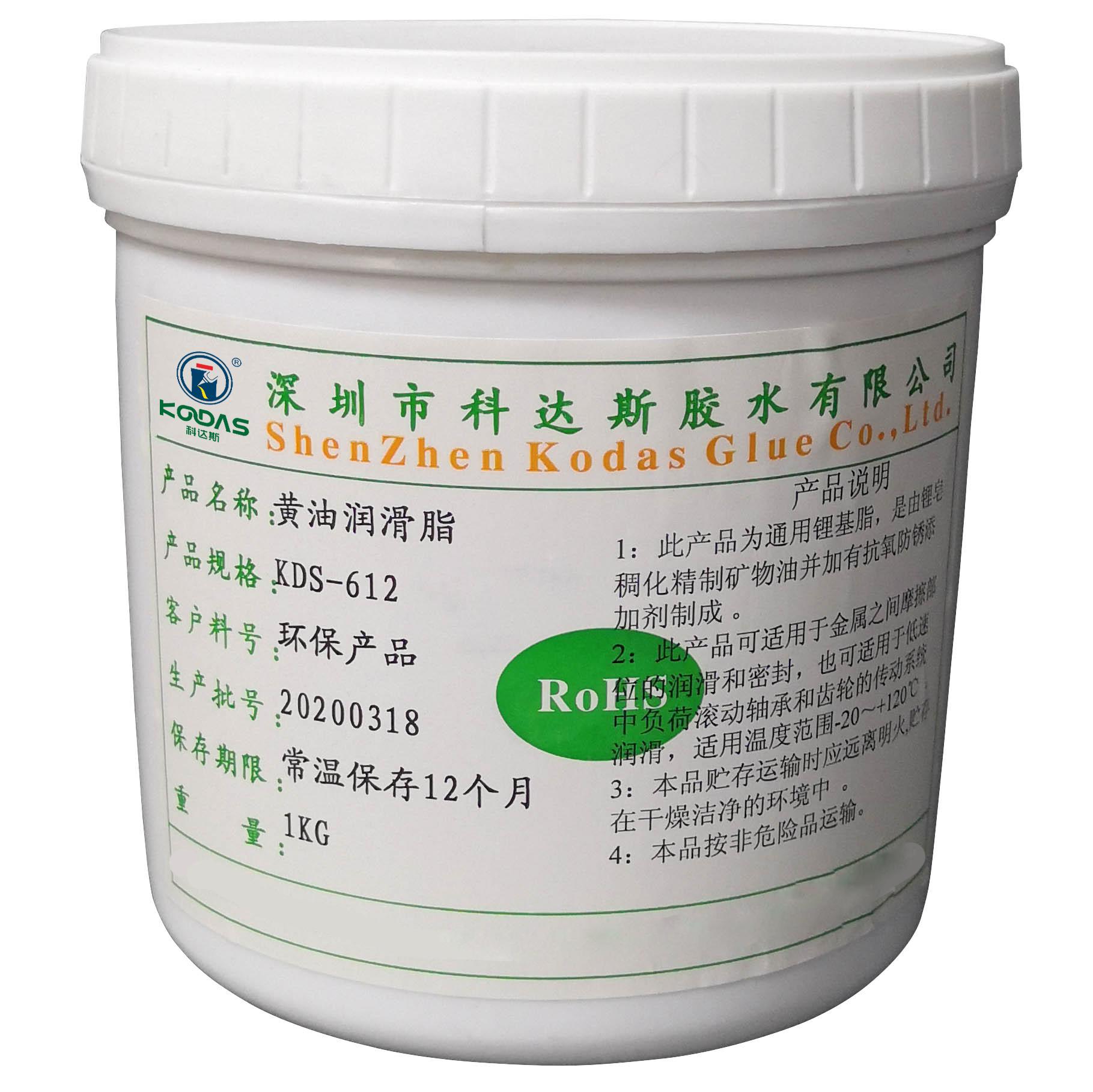科达斯产品应用场景