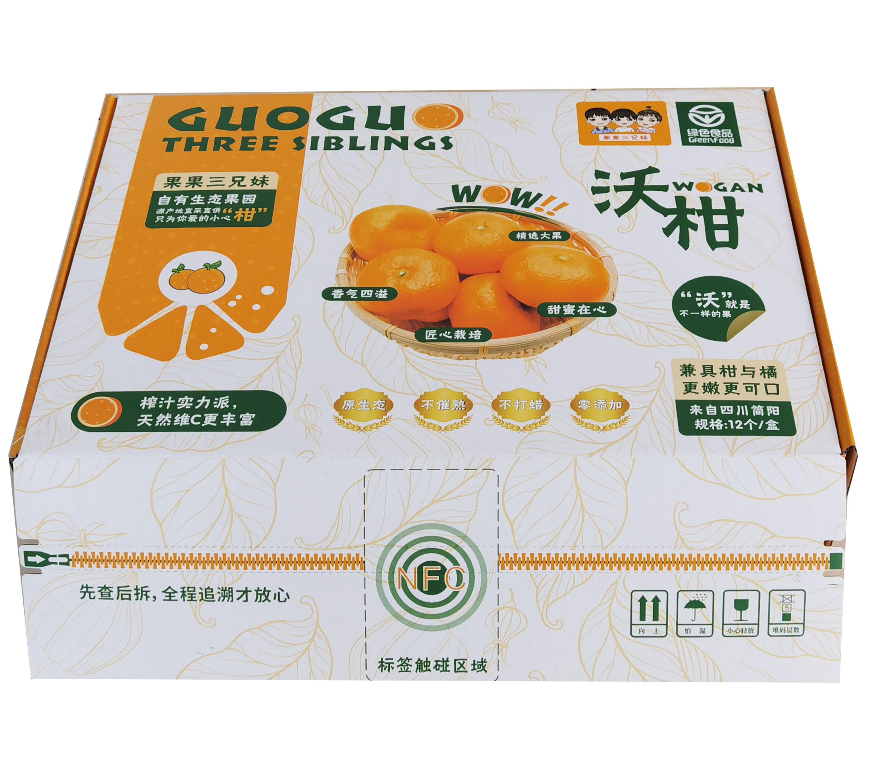 崇州承文印刷厂产品应用场景