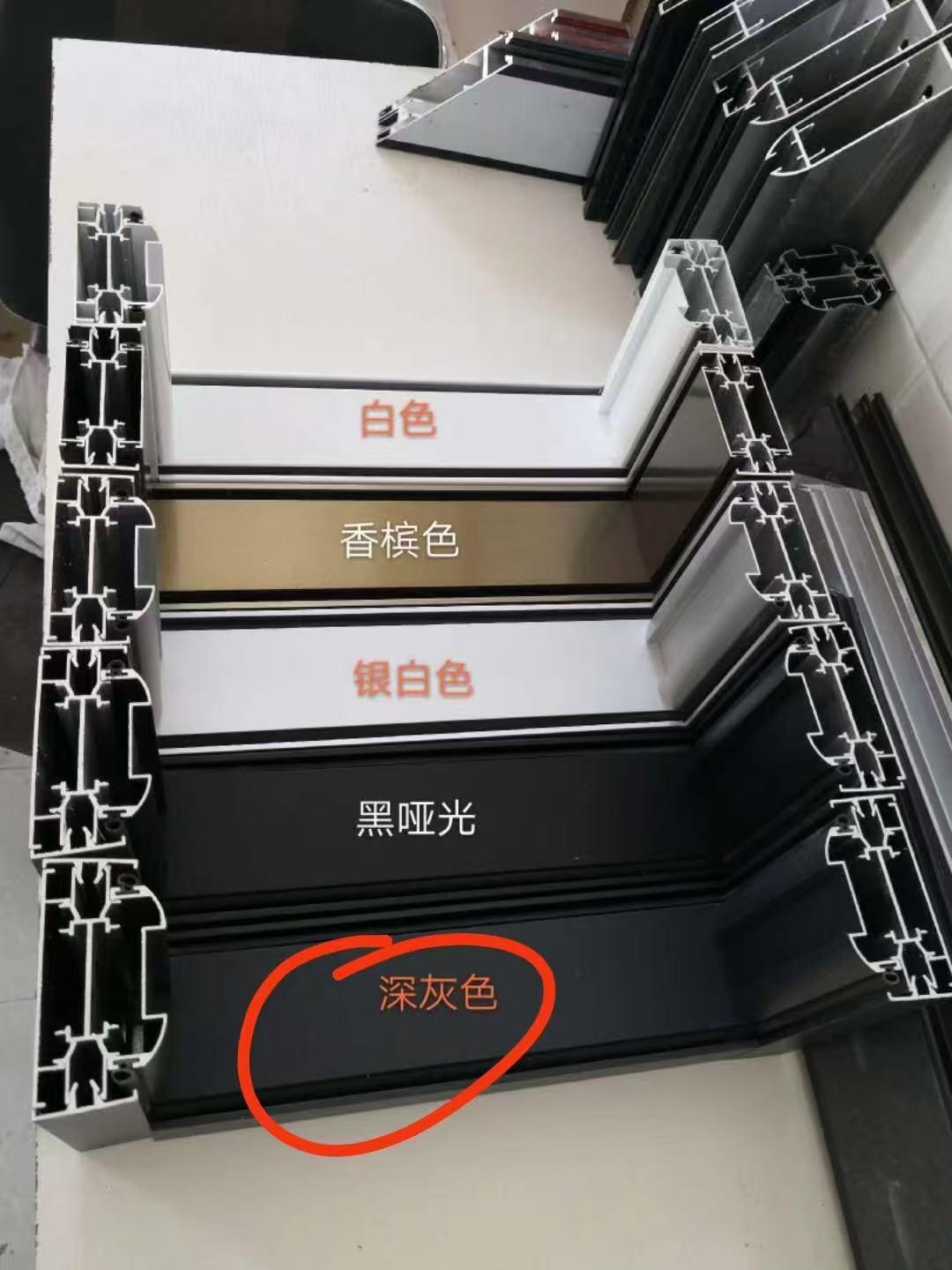 沈阳市苏家屯区双赢装饰装修材料经营部