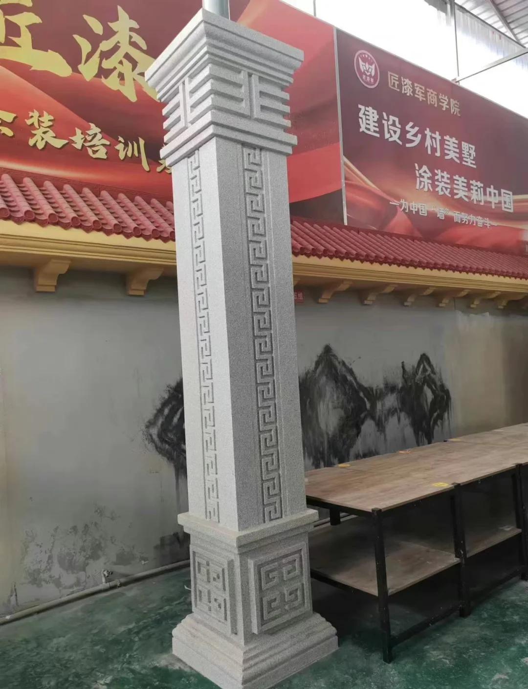 发泡陶瓷施工案例图