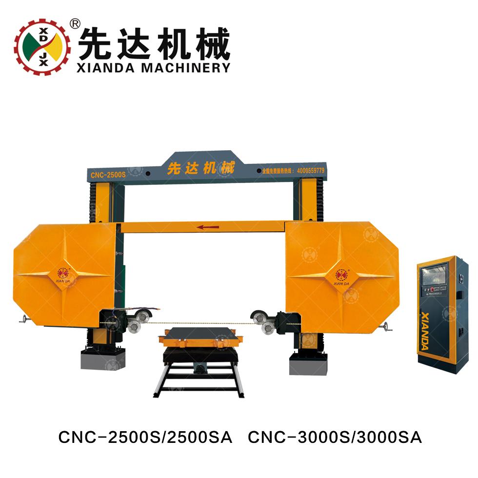 先达机械产品展示
