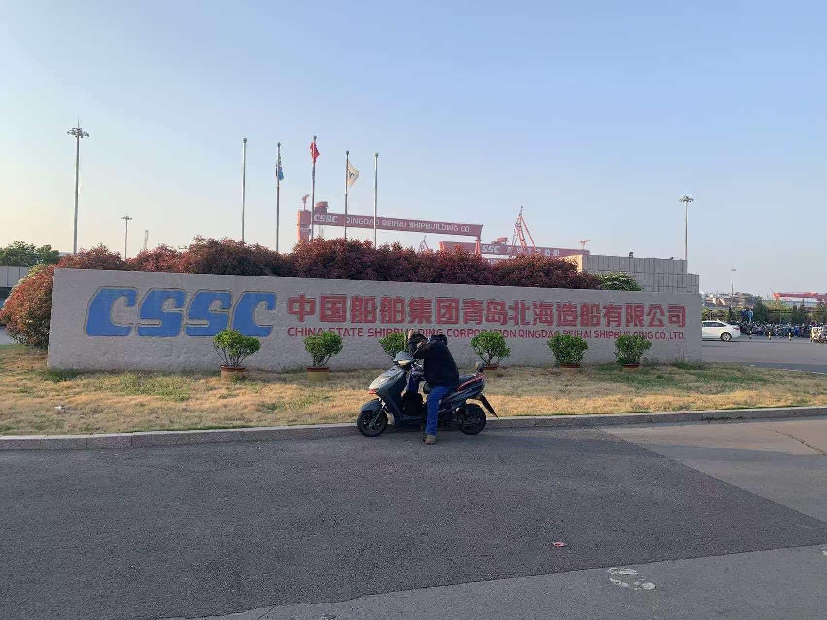 山东意德粉体科技产品图1