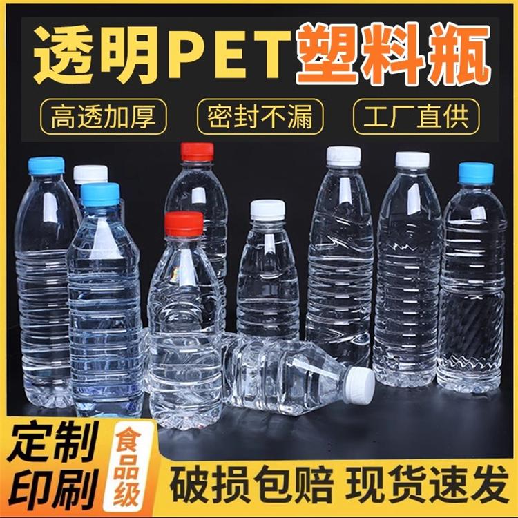 河南峰遵塑料制品有限公司生产车间
