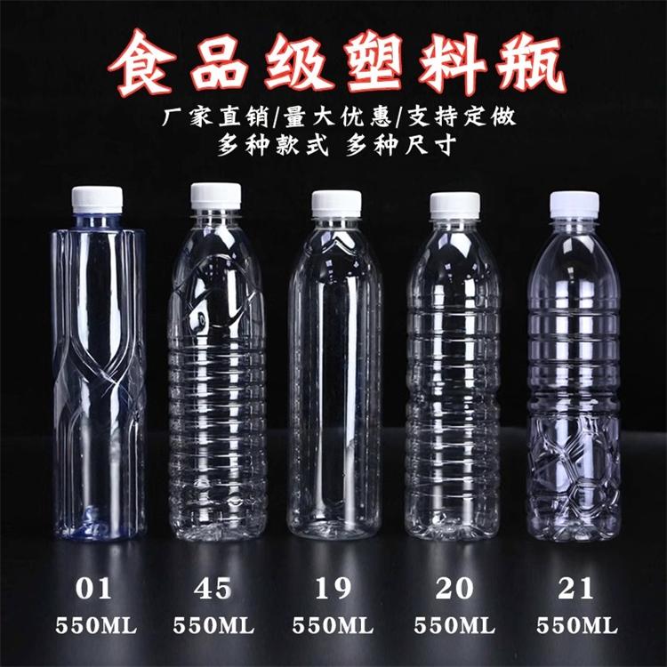 塑料化工桶、油壶产品实拍