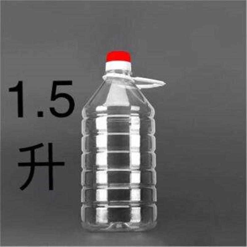 塑料油桶、塑料瓶样品展示