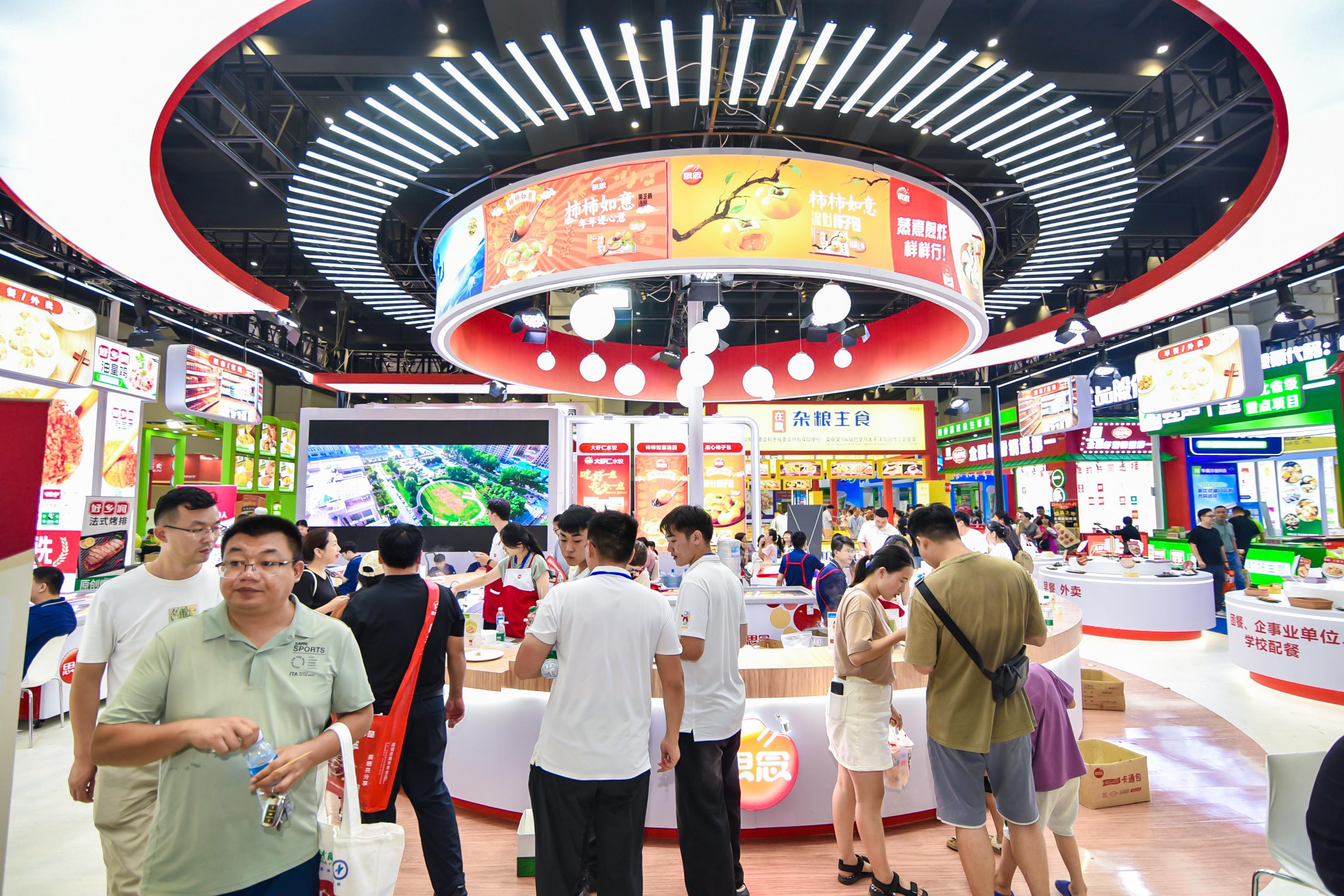 中国冻博会现场