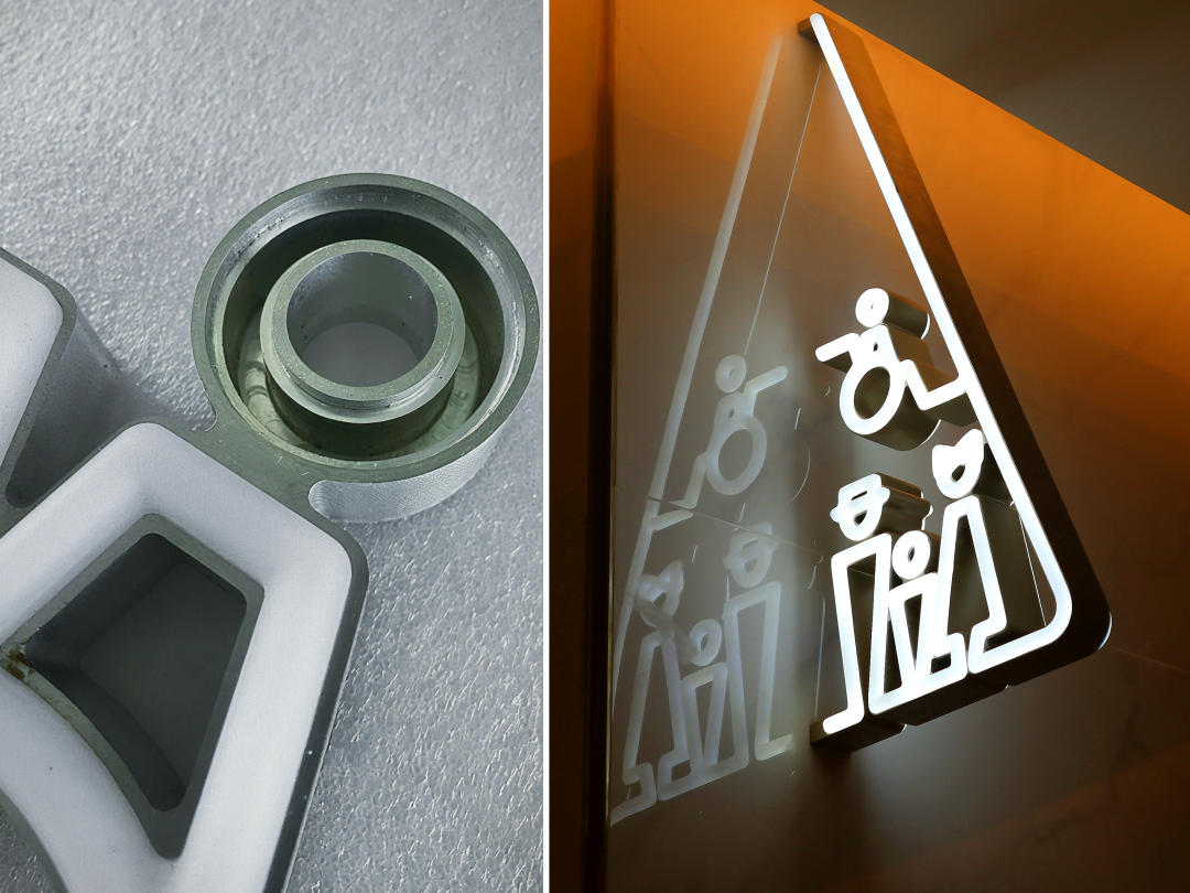 案例展示图