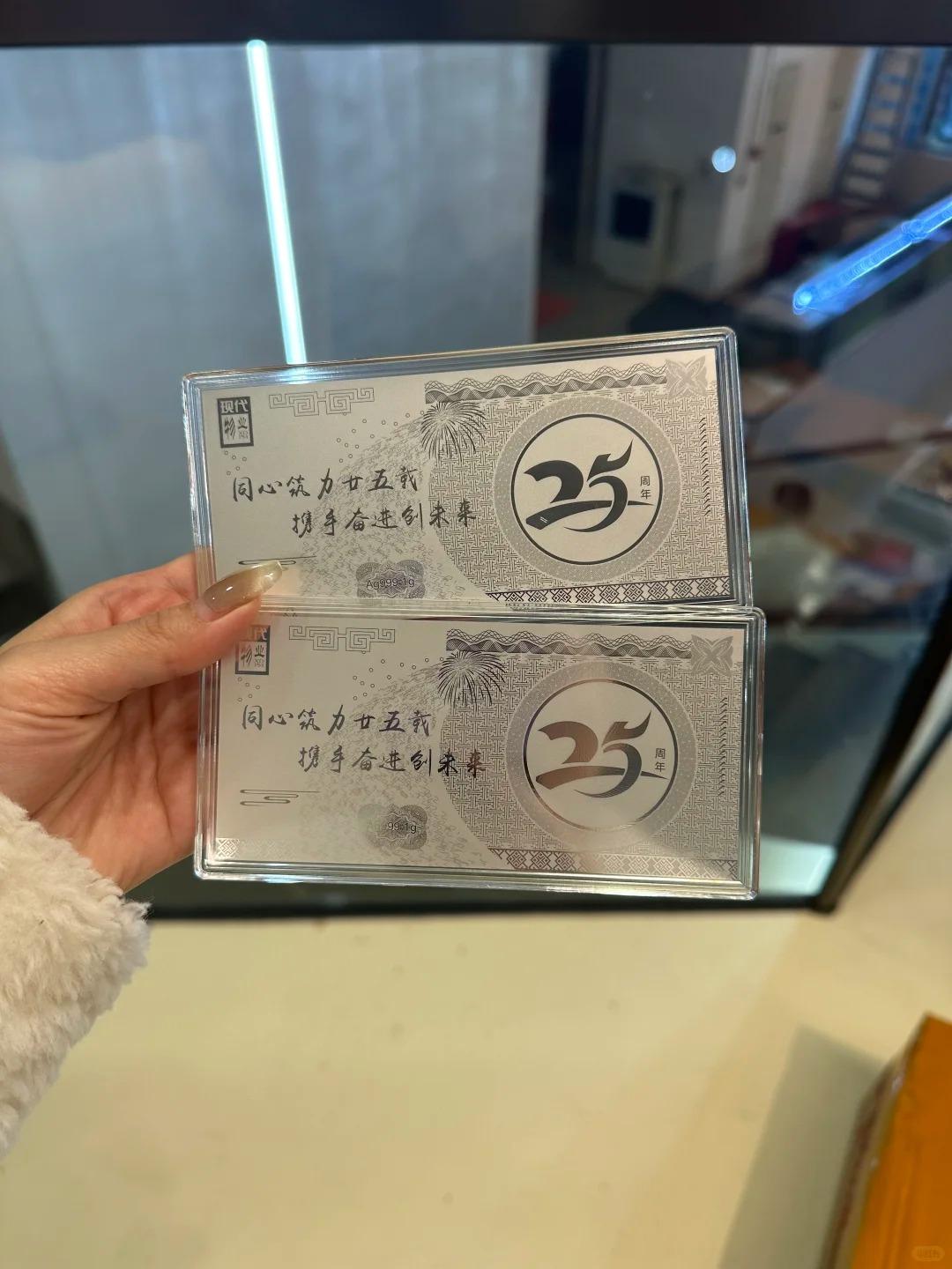 广东金和金川定制科技有限公司图片3