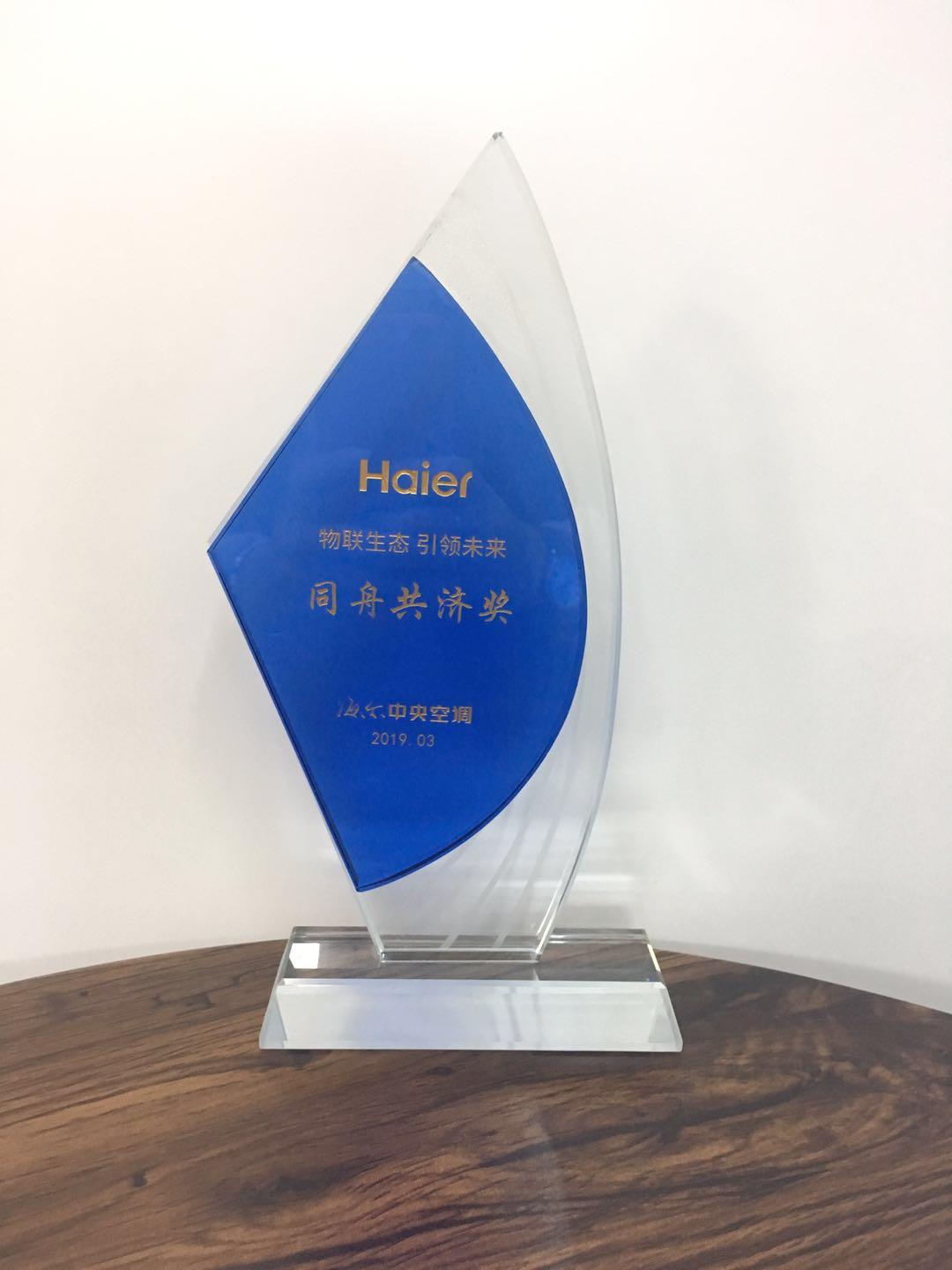 河北传力贸易有限公司产品展示