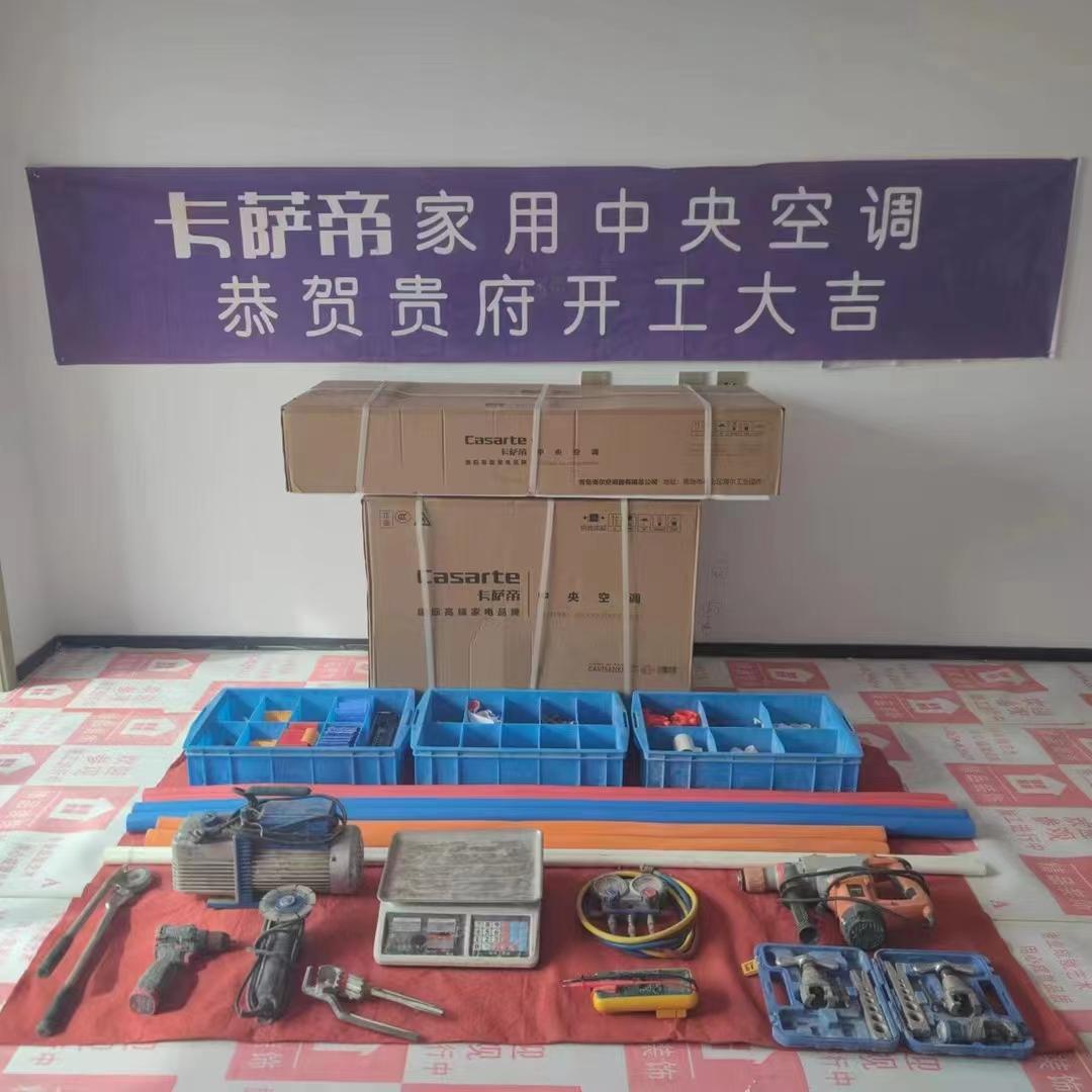 河北传力贸易有限公司门店展示