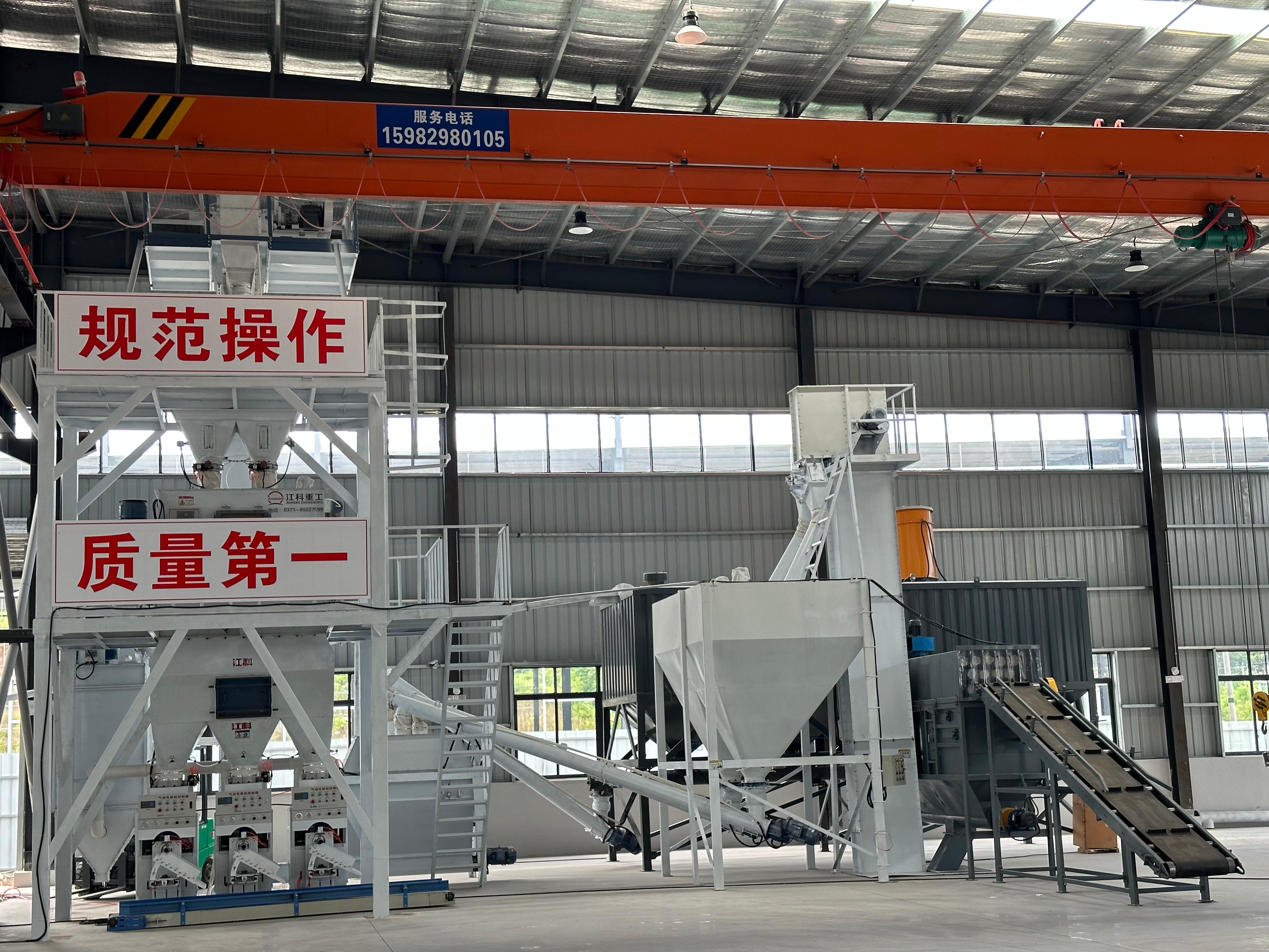 河南建杰实业有限公司厂区