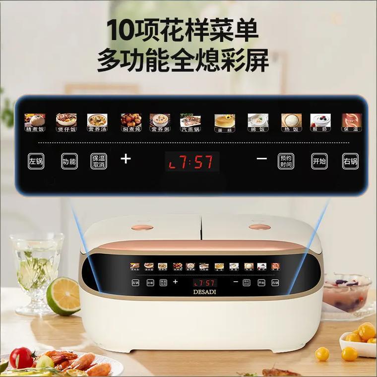 兴源成科技工厂实景