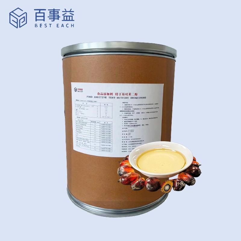 TBHQ抗氧化剂产品实拍
