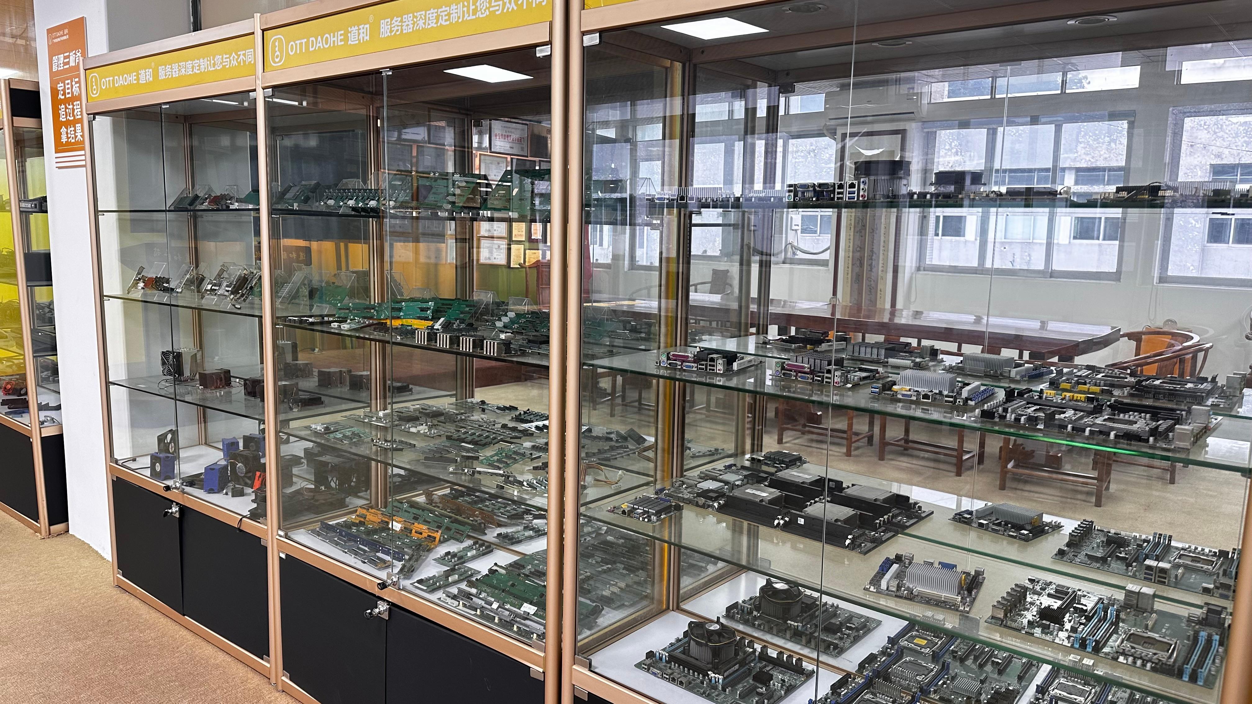 广州市宝承电子科技有限公司生产车间