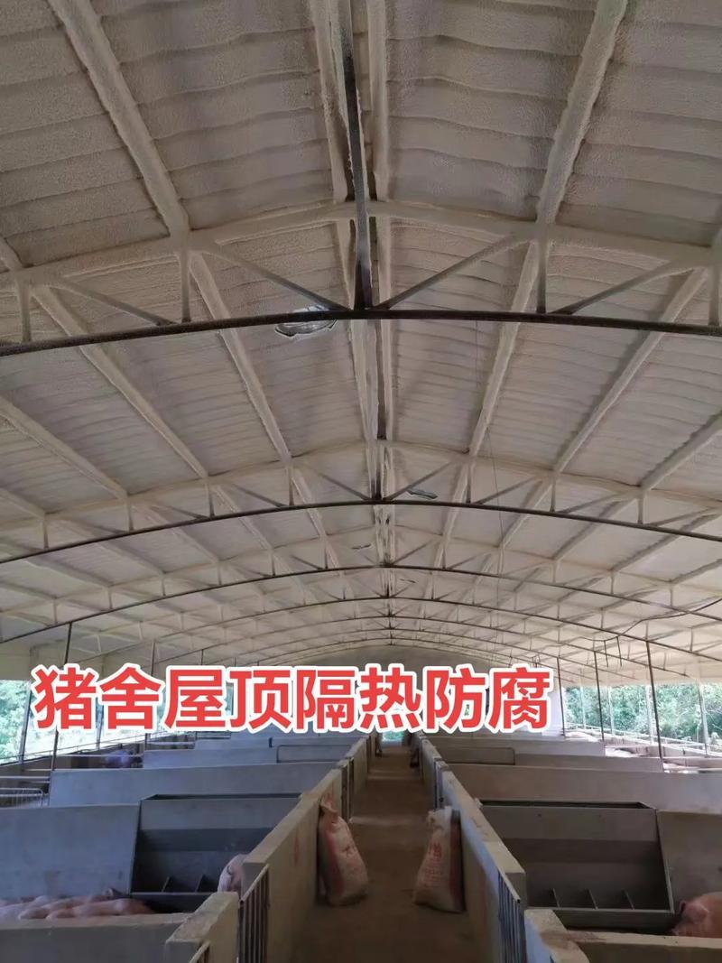 潍坊玉诚保温材料有限公司聚氨酯保温喷涂施工