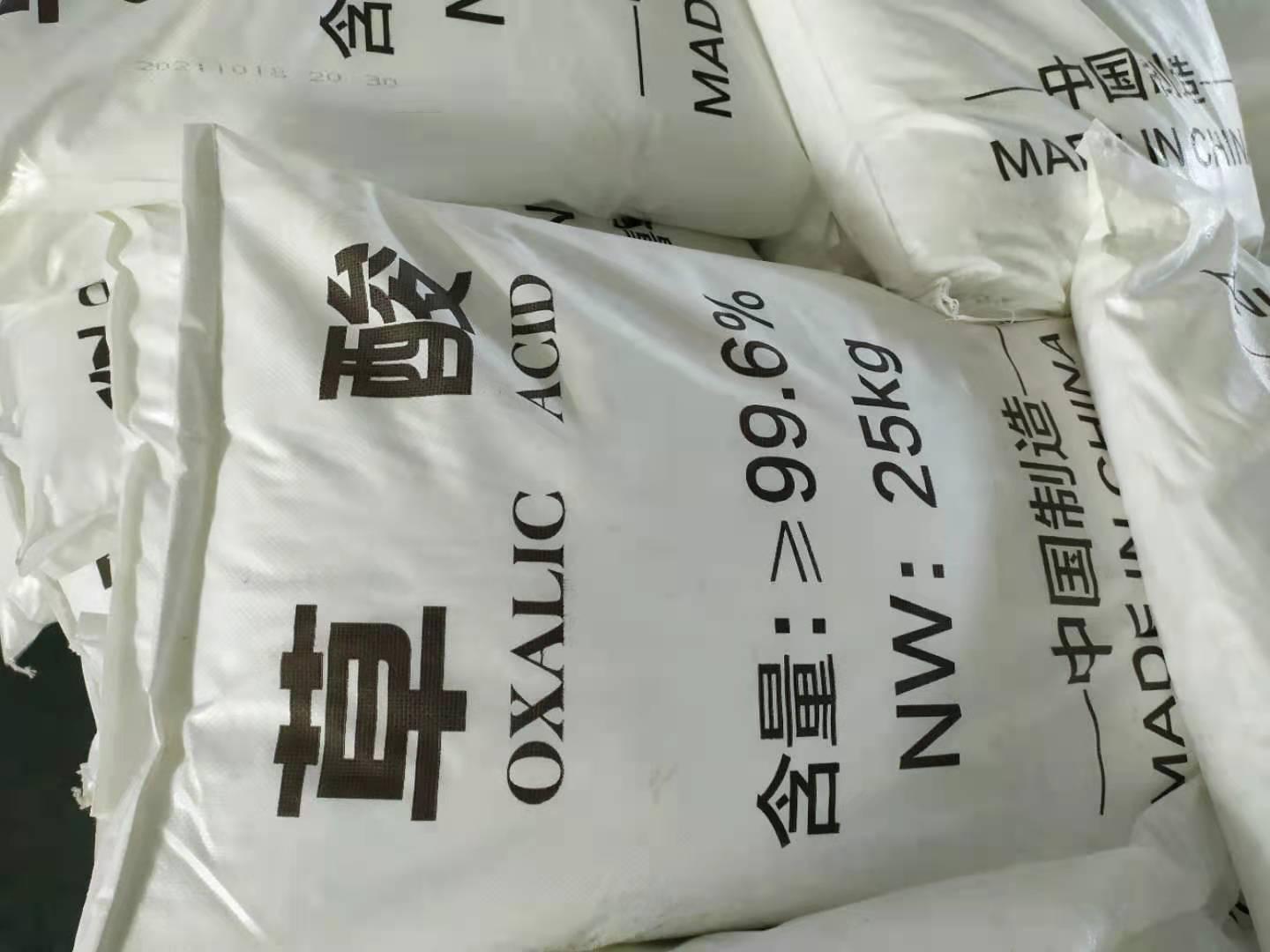 青州市科缔环保科技有限公司