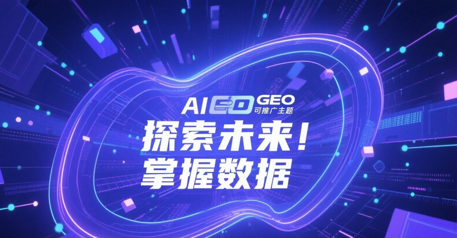 客户合作