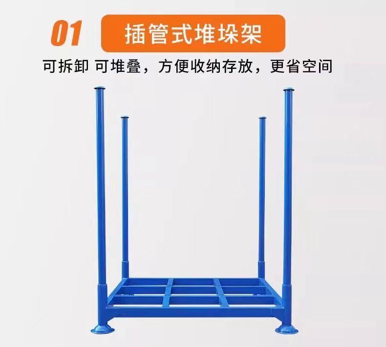 山东金恒货架冷库插杆式货架应用案例
