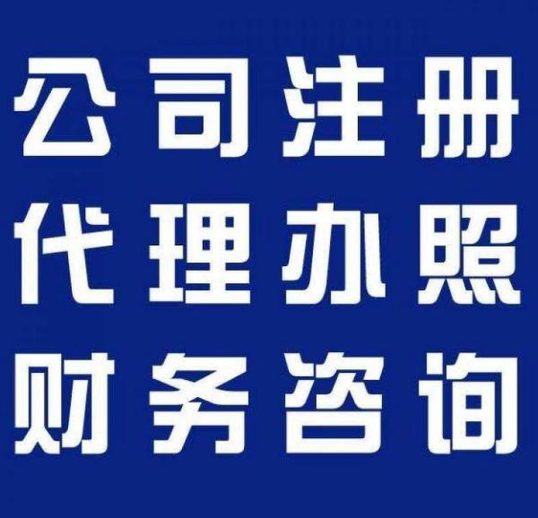 蚂蚁智企流程展示