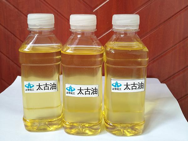 正华化工产品检测实验室